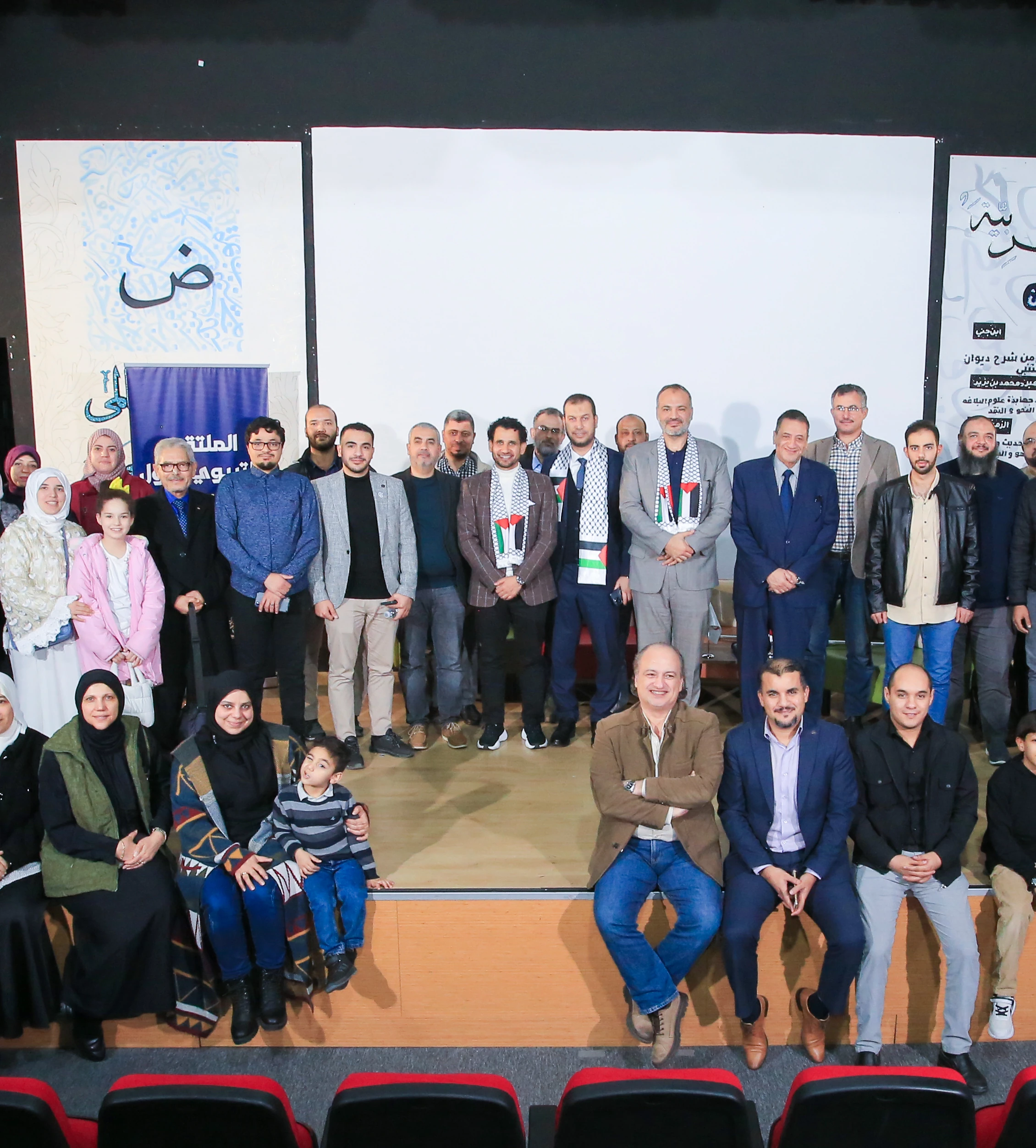 بداية متألقة لعام 2024 في إسطنبول